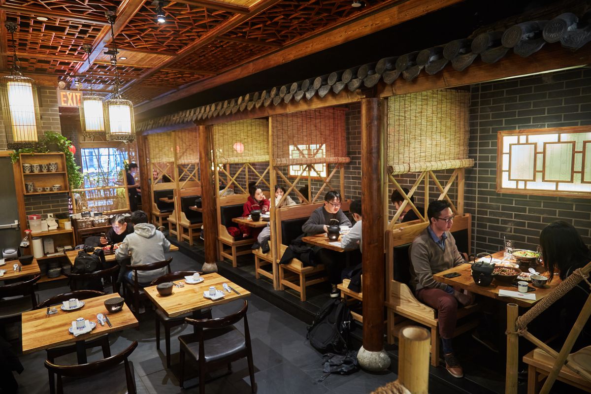 Mountain House East Village 川山甲