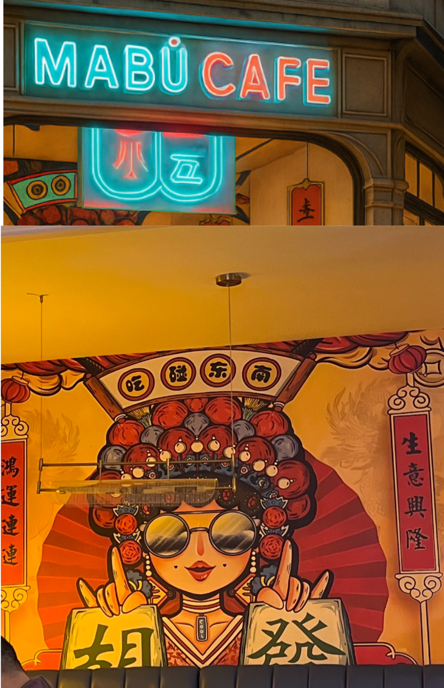 Mabu Cafe