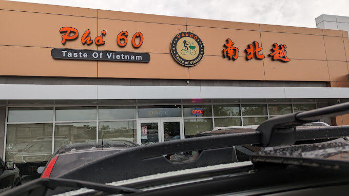 Pho 60 南北越 Staten Island