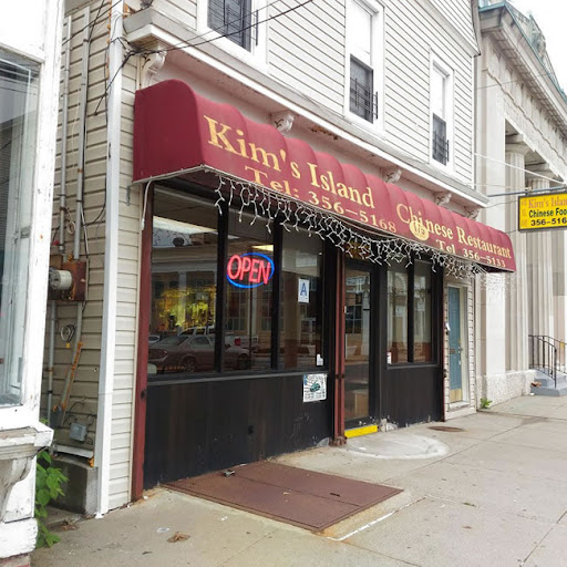 Kim's Island Chinese Restaurant. This is a photo of the restaurant. Courtesy: Kim's Island Chinese Restaurant Website.