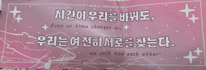 Fan project for BTS day 2 at metlife