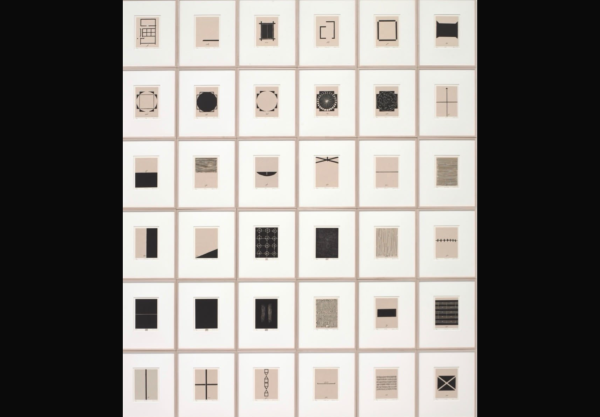 Zarina, Home Is a Foreign Place, 1999. Portfolio of 36 woodcuts with letterpress additions.