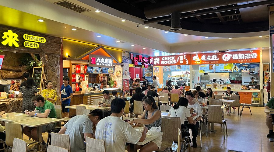 new world mall food court