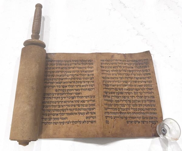 The Megillah